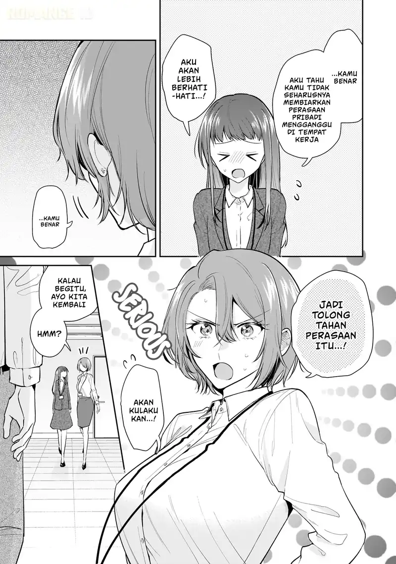Misato-san wa Amasugi Joushi ni Chotto Kibishii chapter 10 halaman 18