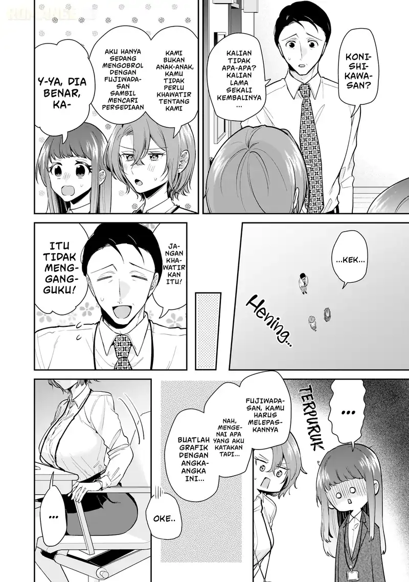 Misato-san wa Amasugi Joushi ni Chotto Kibishii chapter 10 halaman 19