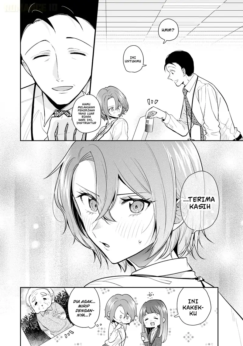 Misato-san wa Amasugi Joushi ni Chotto Kibishii chapter 10 halaman 21