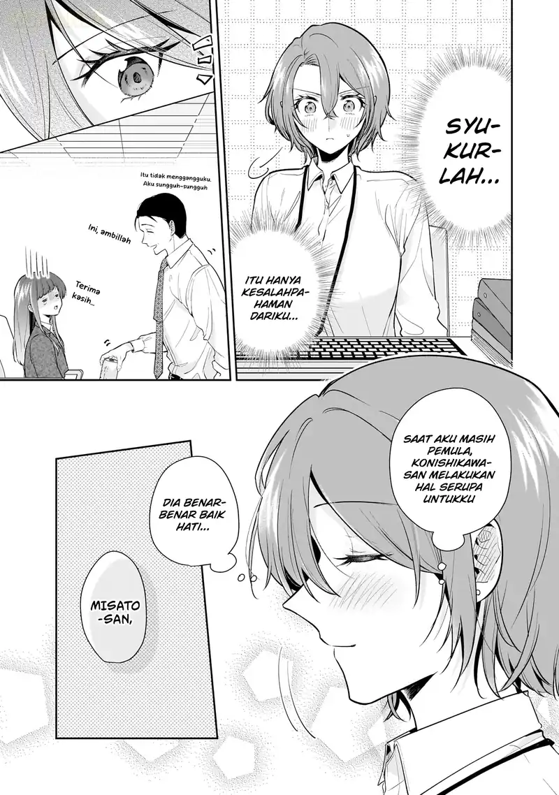 Misato-san wa Amasugi Joushi ni Chotto Kibishii chapter 10 halaman 20