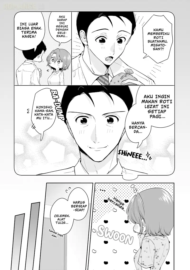 Misato-san wa Amasugi Joushi ni Chotto Kibishii chapter 11 halaman 4