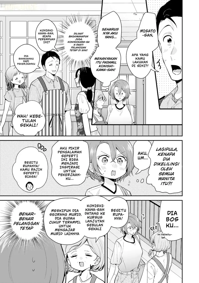 Misato-san wa Amasugi Joushi ni Chotto Kibishii chapter 11 halaman 6