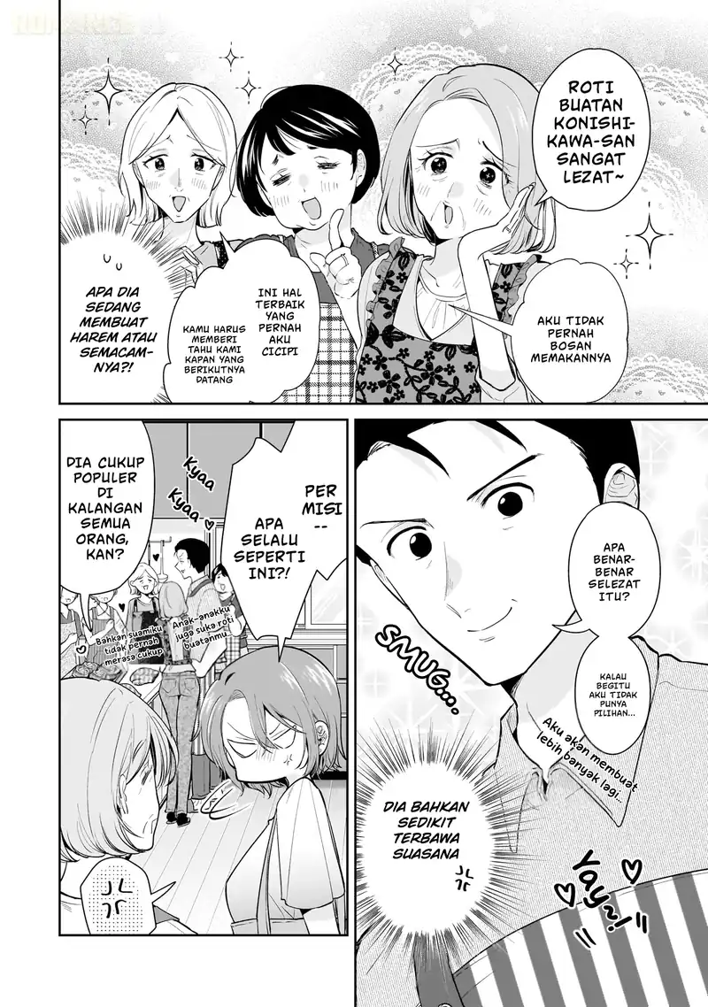 Misato-san wa Amasugi Joushi ni Chotto Kibishii chapter 11 halaman 7