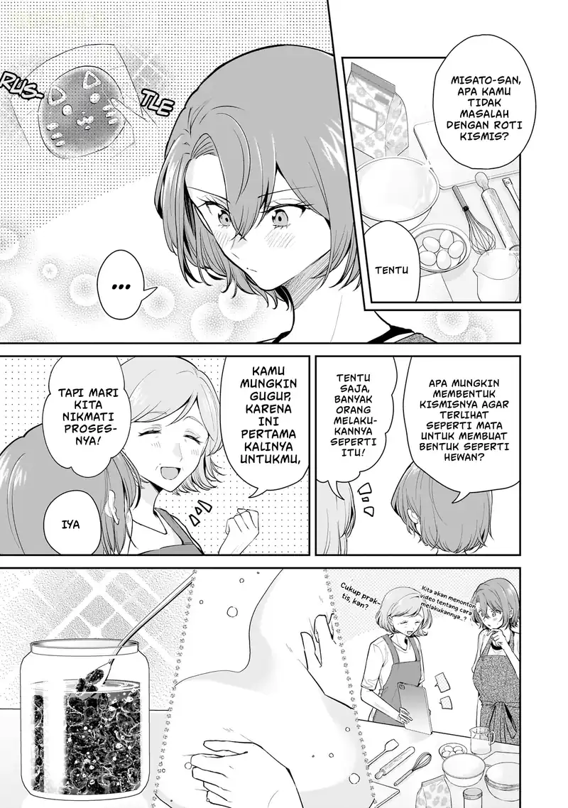 Misato-san wa Amasugi Joushi ni Chotto Kibishii chapter 11 halaman 8