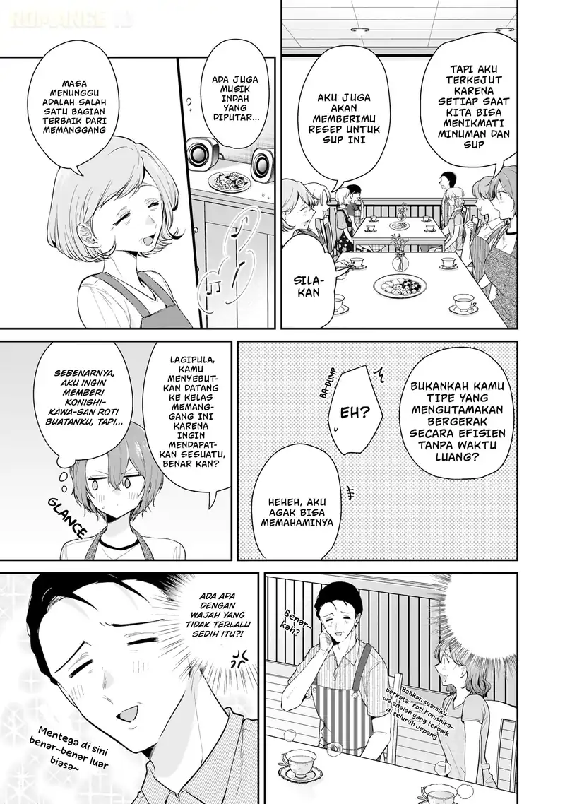 Misato-san wa Amasugi Joushi ni Chotto Kibishii chapter 11 halaman 10