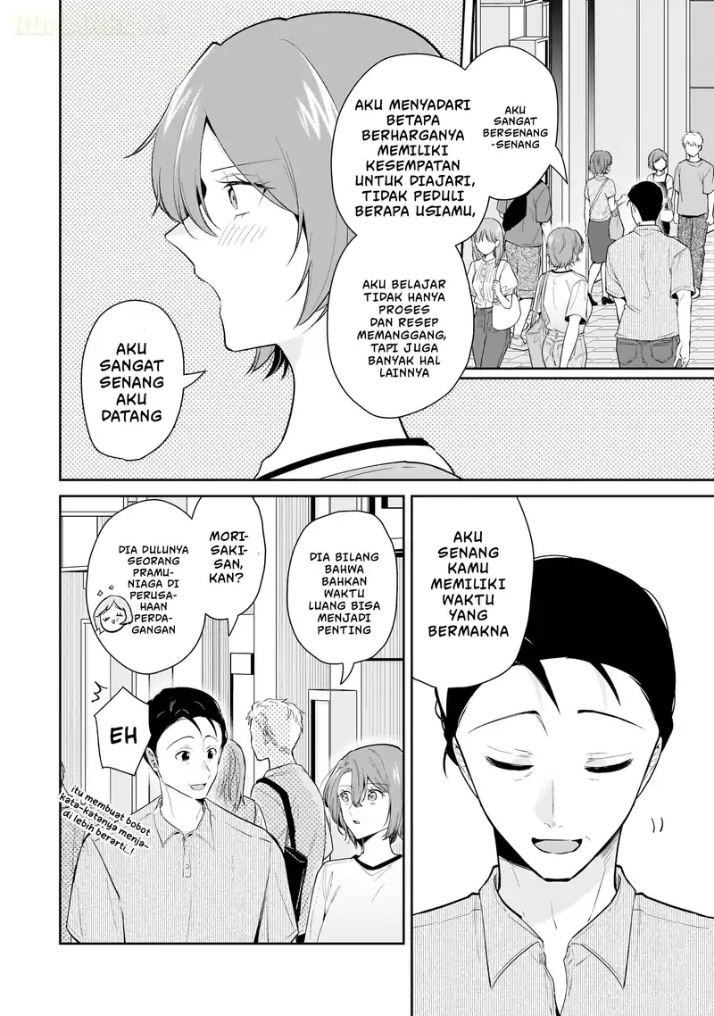 Misato-san wa Amasugi Joushi ni Chotto Kibishii chapter 11 halaman 13