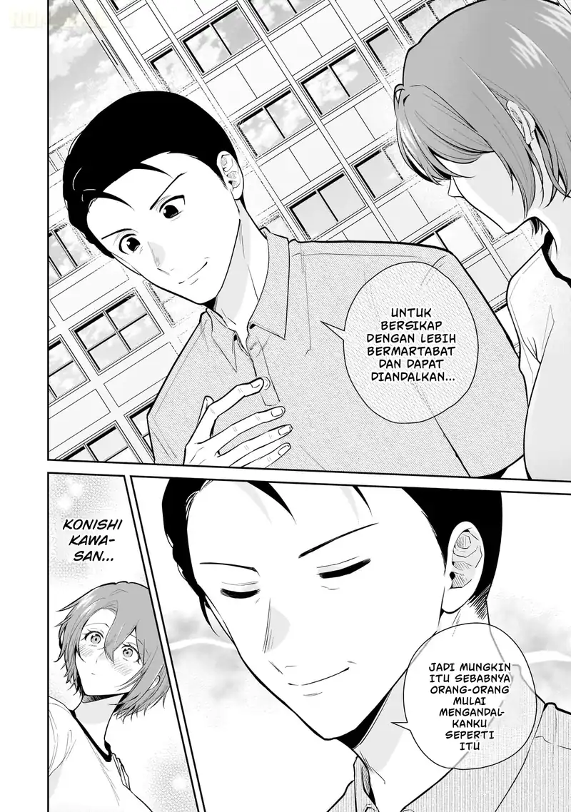 Misato-san wa Amasugi Joushi ni Chotto Kibishii chapter 11 halaman 15