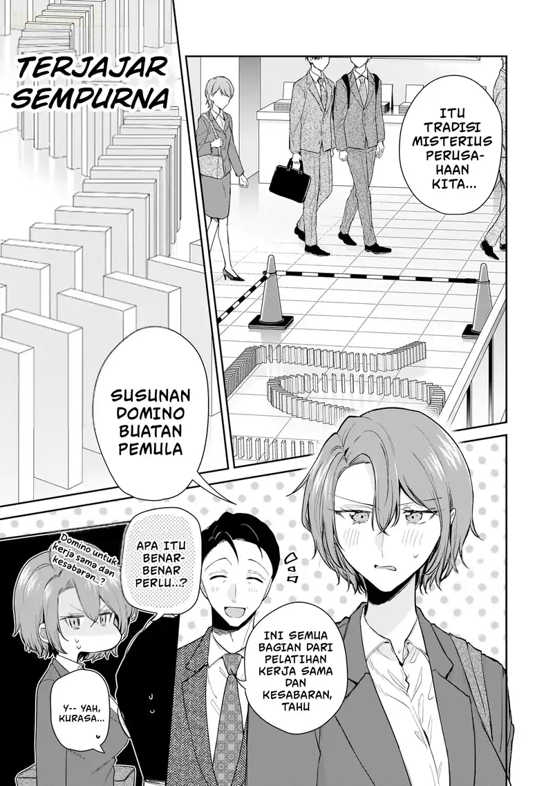 Misato-san wa Amasugi Joushi ni Chotto Kibishii chapter 12 halaman 6