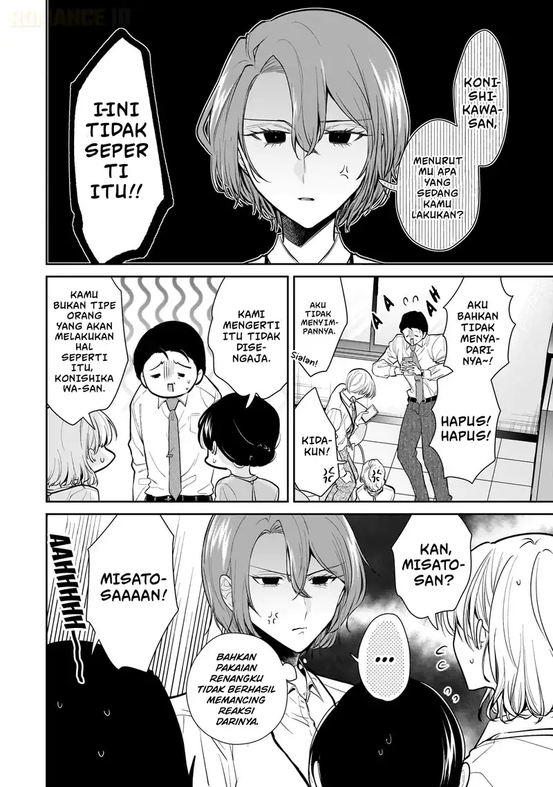 Misato-san wa Amasugi Joushi ni Chotto Kibishii chapter 9 halaman 17