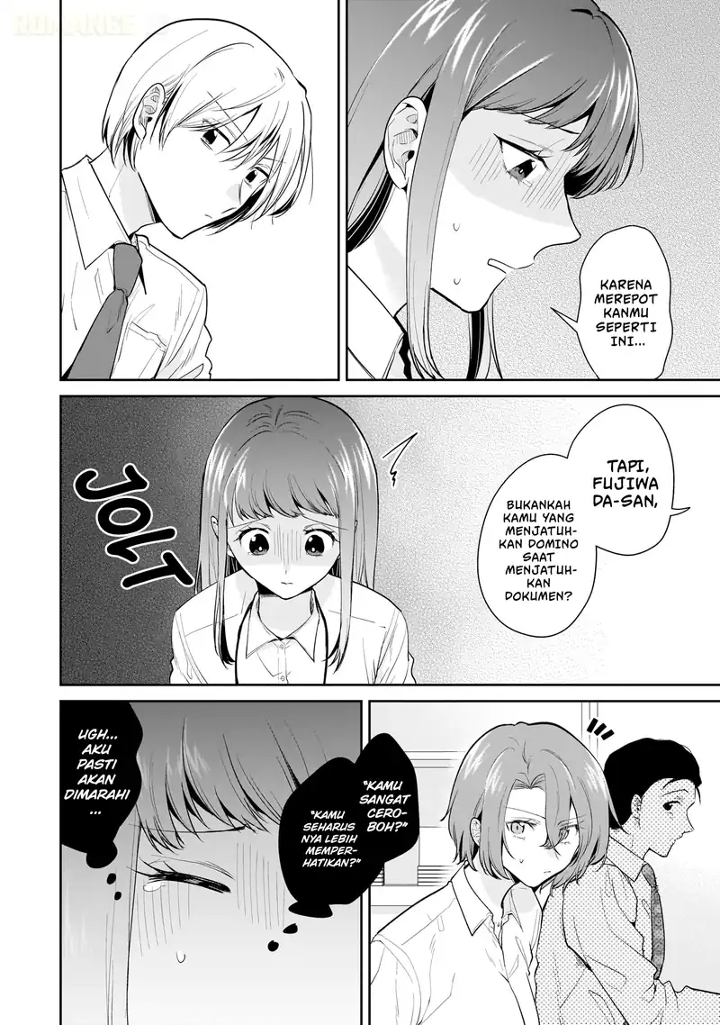 Misato-san wa Amasugi Joushi ni Chotto Kibishii chapter 12 halaman 13
