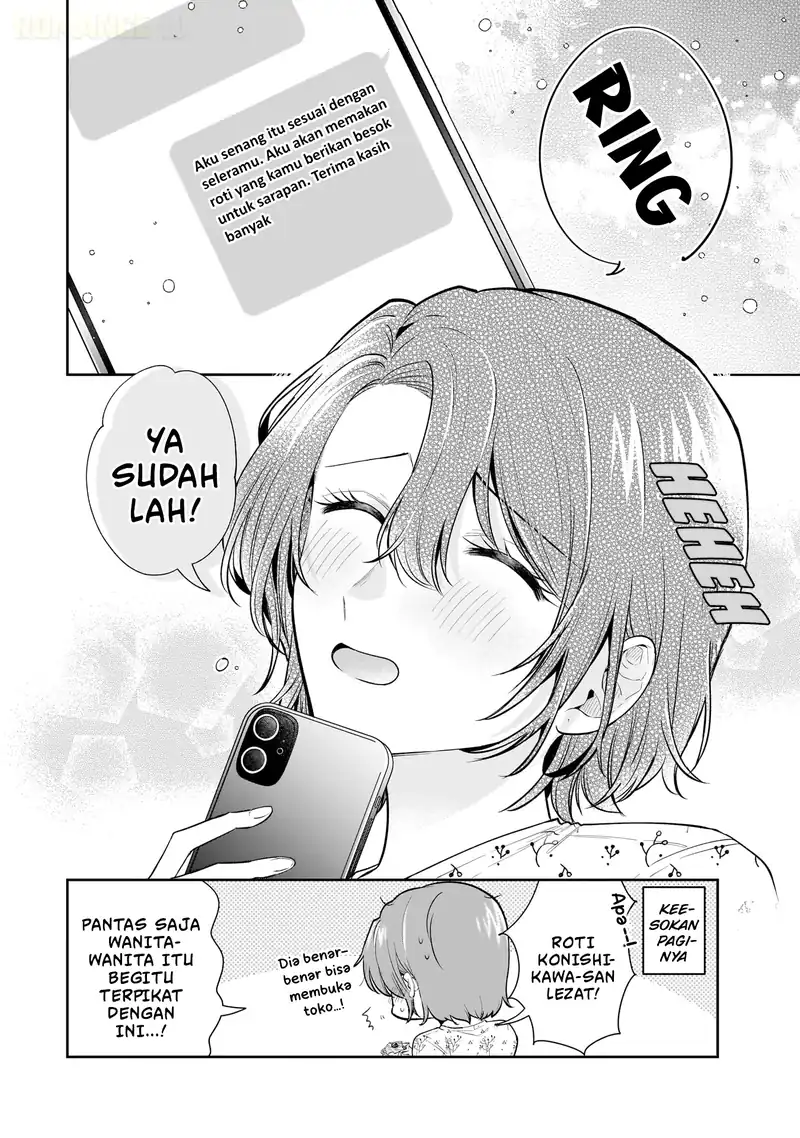 Misato-san wa Amasugi Joushi ni Chotto Kibishii chapter 11 halaman 21