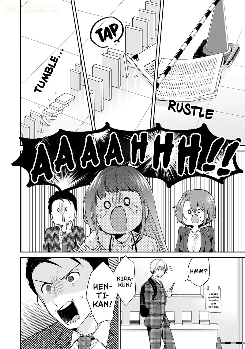 Misato-san wa Amasugi Joushi ni Chotto Kibishii chapter 12 halaman 9
