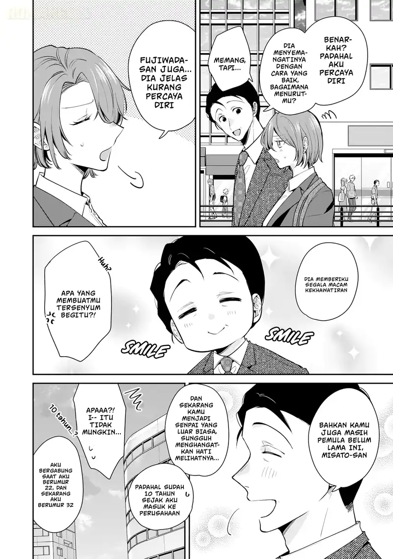 Misato-san wa Amasugi Joushi ni Chotto Kibishii chapter 12 halaman 19