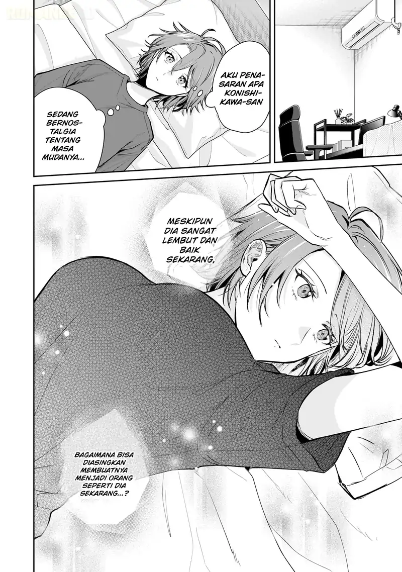 Misato-san wa Amasugi Joushi ni Chotto Kibishii chapter 12 halaman 21