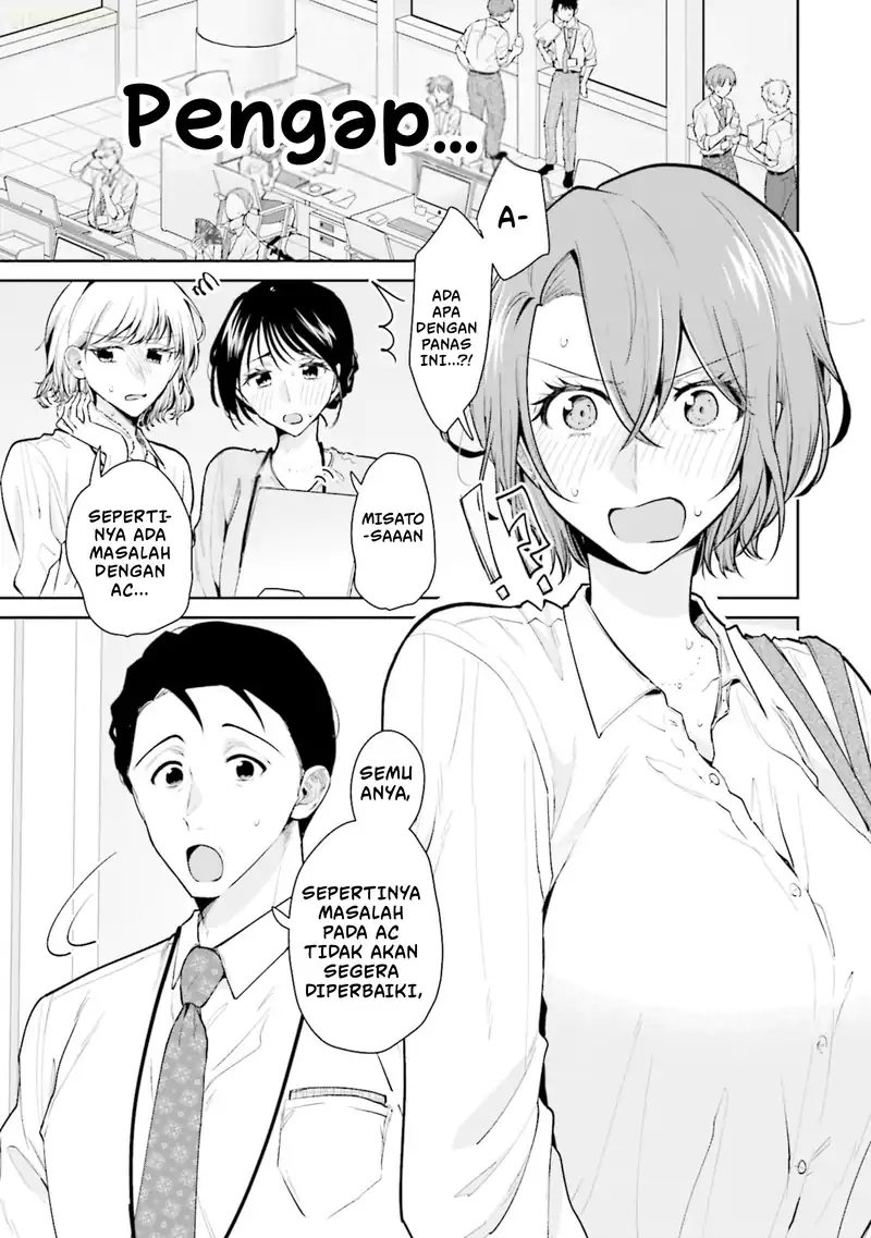 Misato-san wa Amasugi Joushi ni Chotto Kibishii chapter 13 halaman 4