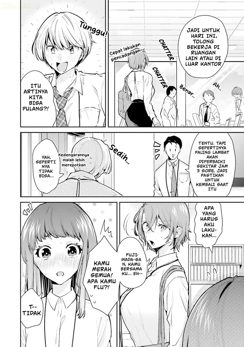 Misato-san wa Amasugi Joushi ni Chotto Kibishii chapter 13 halaman 5
