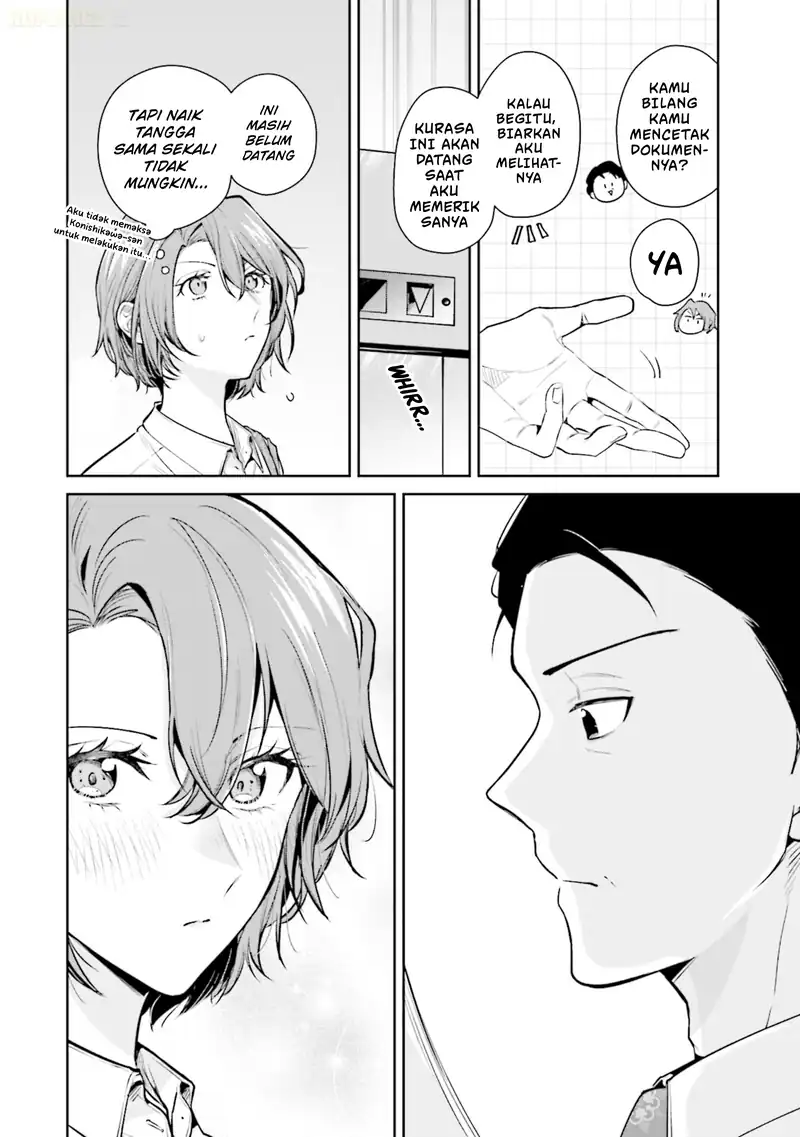 Misato-san wa Amasugi Joushi ni Chotto Kibishii chapter 13 halaman 9