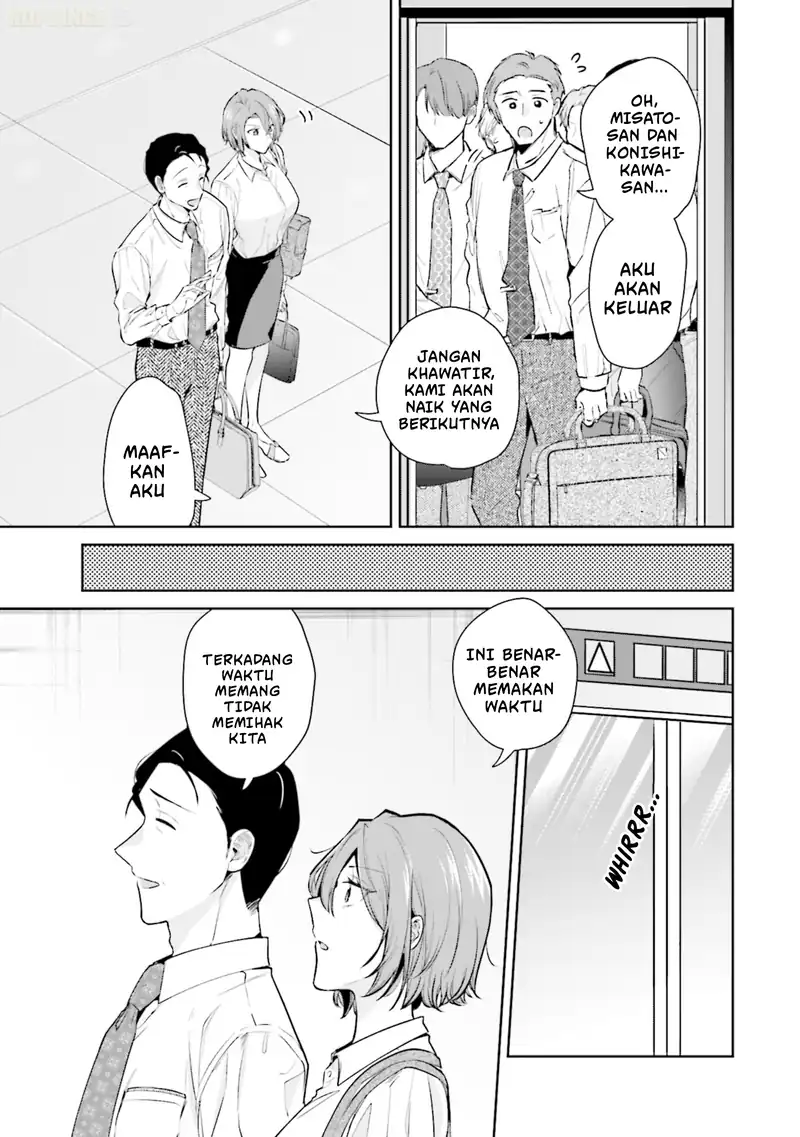 Misato-san wa Amasugi Joushi ni Chotto Kibishii chapter 13 halaman 8