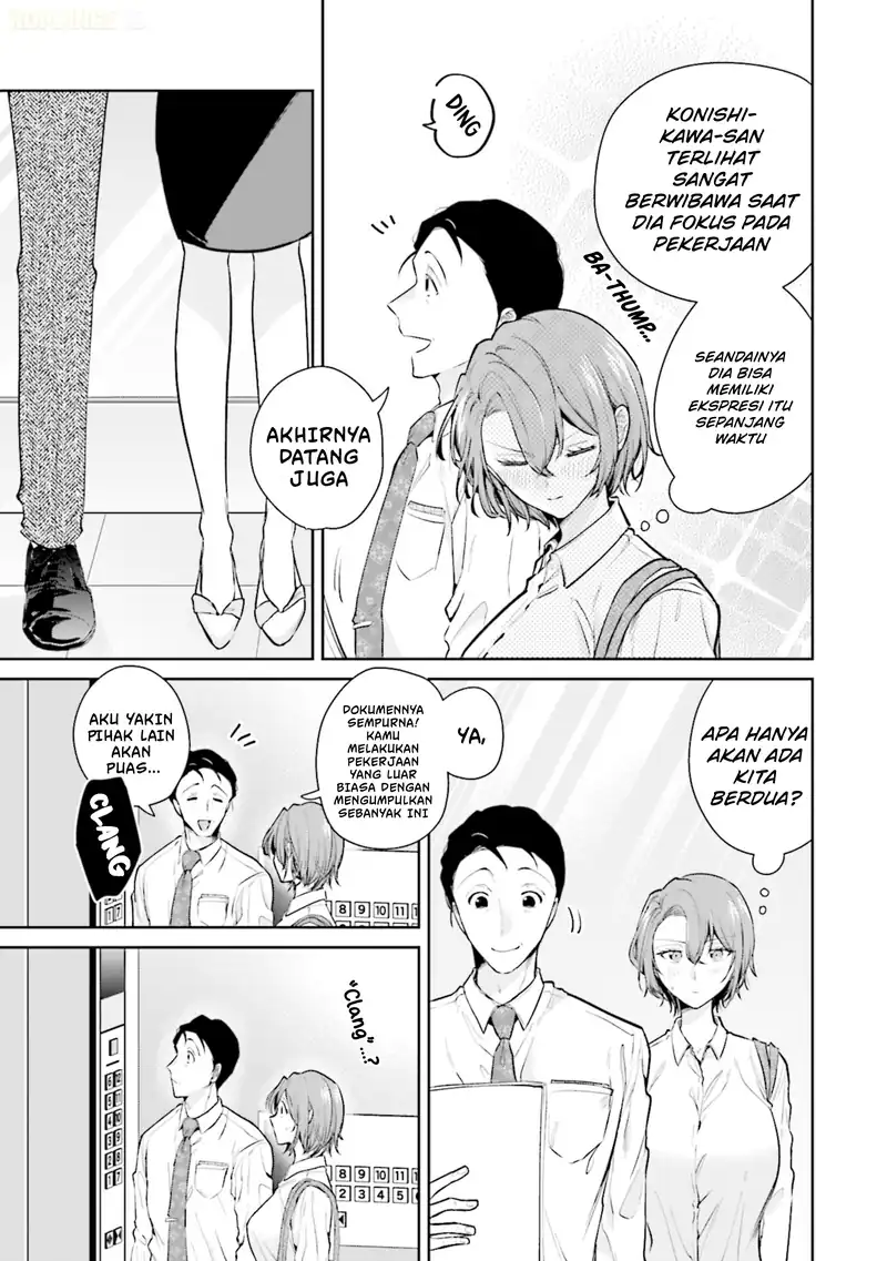 Misato-san wa Amasugi Joushi ni Chotto Kibishii chapter 13 halaman 10
