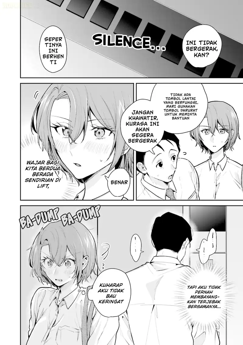 Misato-san wa Amasugi Joushi ni Chotto Kibishii chapter 13 halaman 11