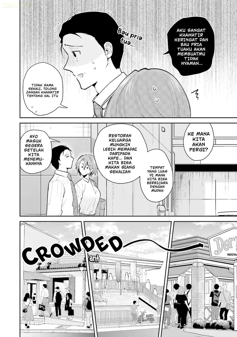 Misato-san wa Amasugi Joushi ni Chotto Kibishii chapter 13 halaman 13