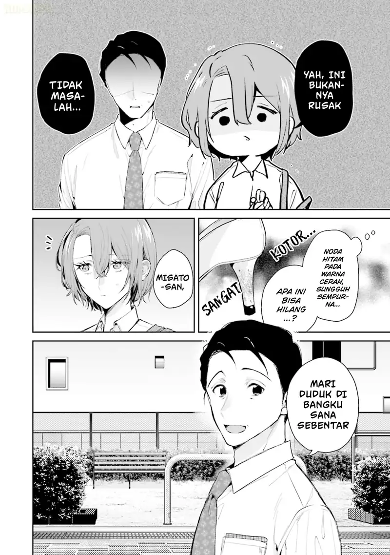 Misato-san wa Amasugi Joushi ni Chotto Kibishii chapter 13 halaman 17