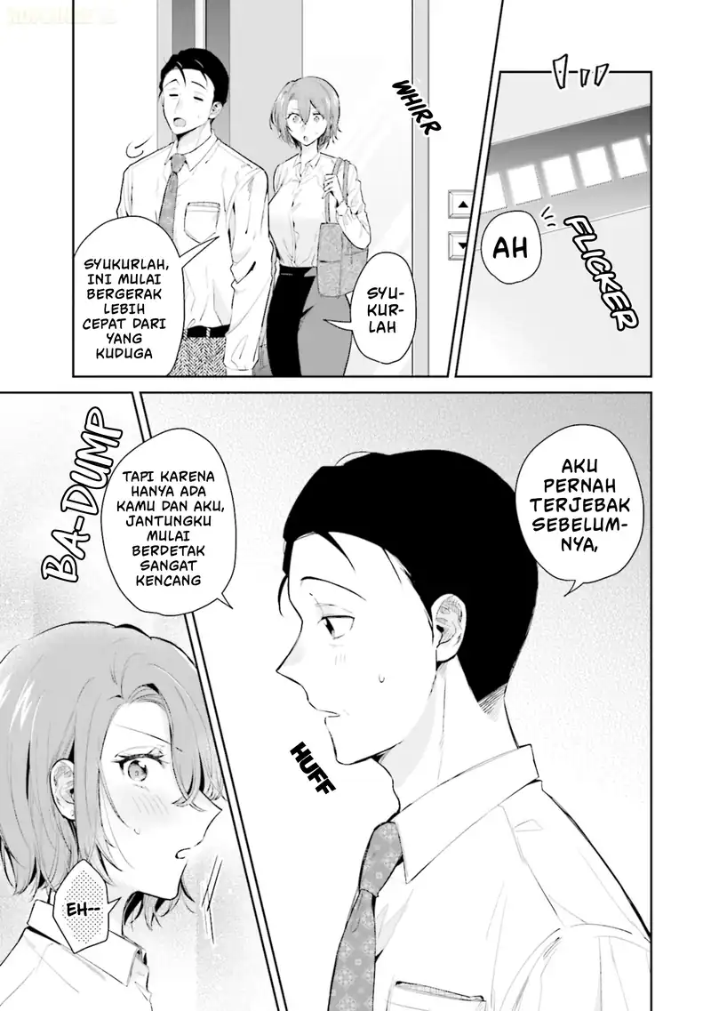 Misato-san wa Amasugi Joushi ni Chotto Kibishii chapter 13 halaman 12