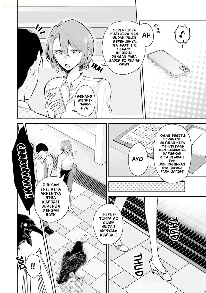 Misato-san wa Amasugi Joushi ni Chotto Kibishii chapter 13 halaman 15