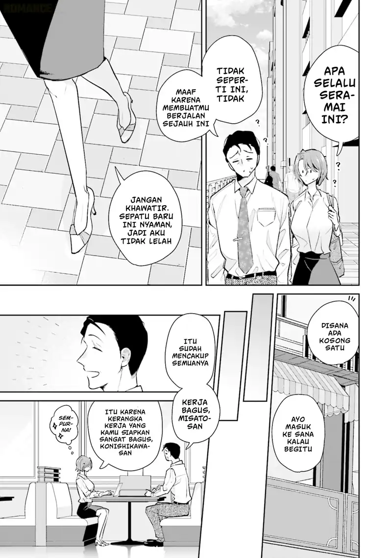 Misato-san wa Amasugi Joushi ni Chotto Kibishii chapter 13 halaman 14