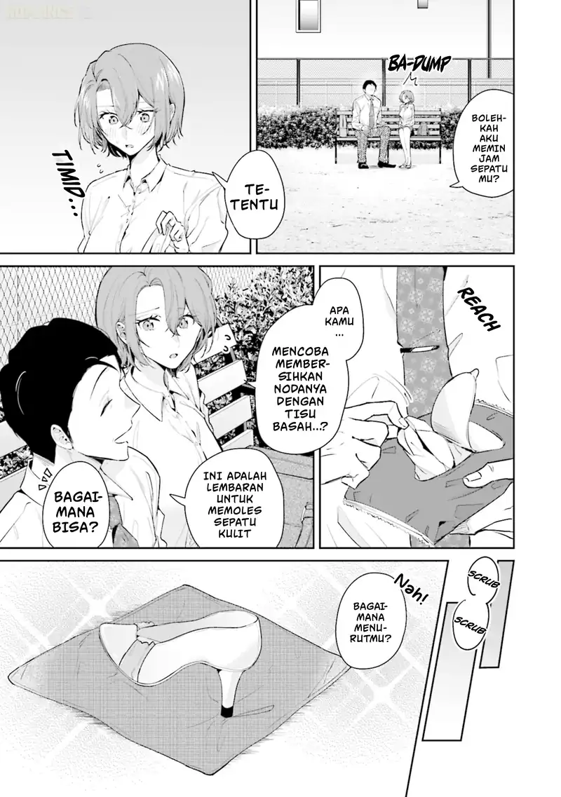Misato-san wa Amasugi Joushi ni Chotto Kibishii chapter 13 halaman 18