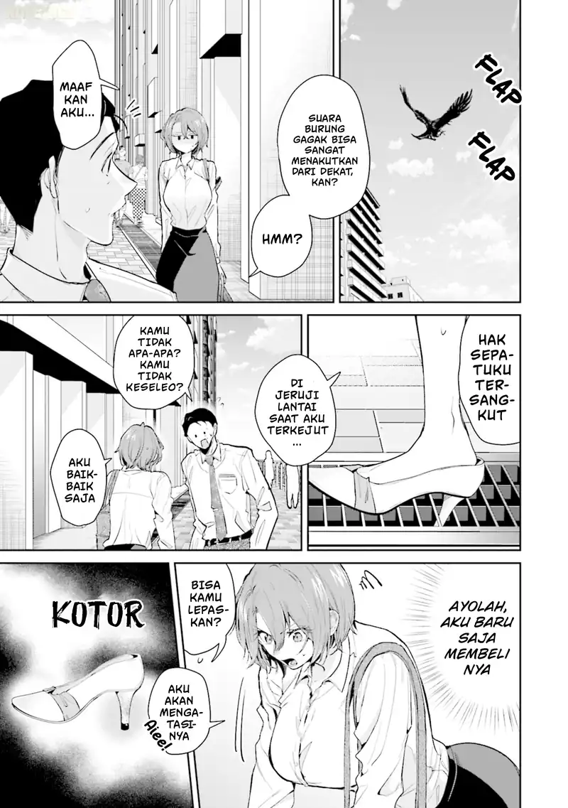 Misato-san wa Amasugi Joushi ni Chotto Kibishii chapter 13 halaman 16