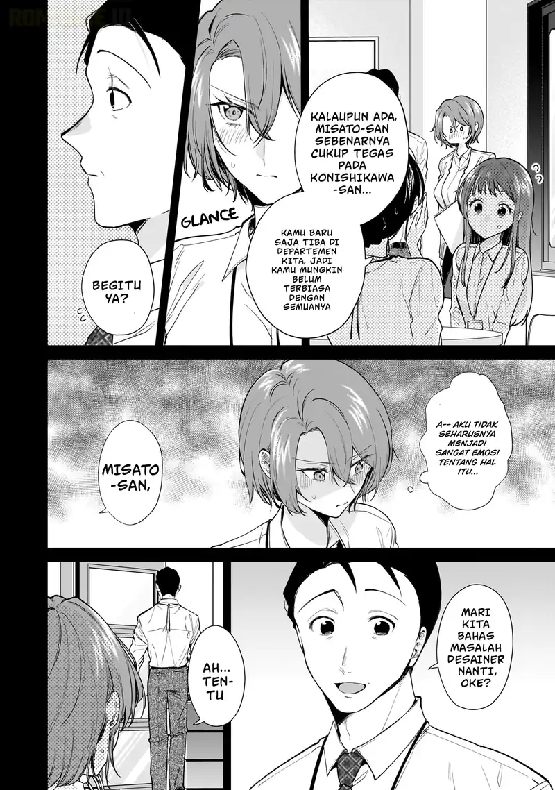 Misato-san wa Amasugi Joushi ni Chotto Kibishii chapter 14 halaman 9