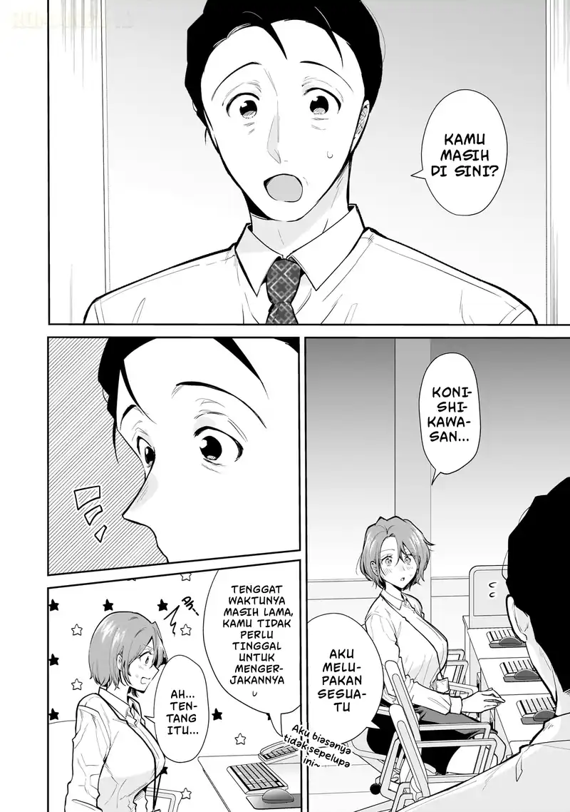 Misato-san wa Amasugi Joushi ni Chotto Kibishii chapter 14 halaman 13