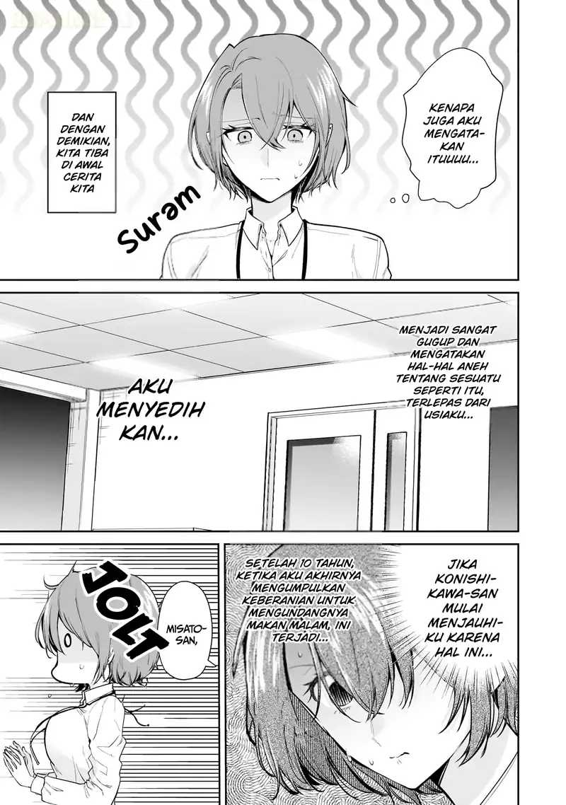 Misato-san wa Amasugi Joushi ni Chotto Kibishii chapter 14 halaman 12
