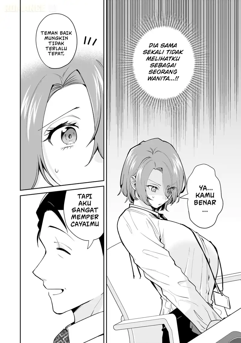 Misato-san wa Amasugi Joushi ni Chotto Kibishii chapter 14 halaman 17
