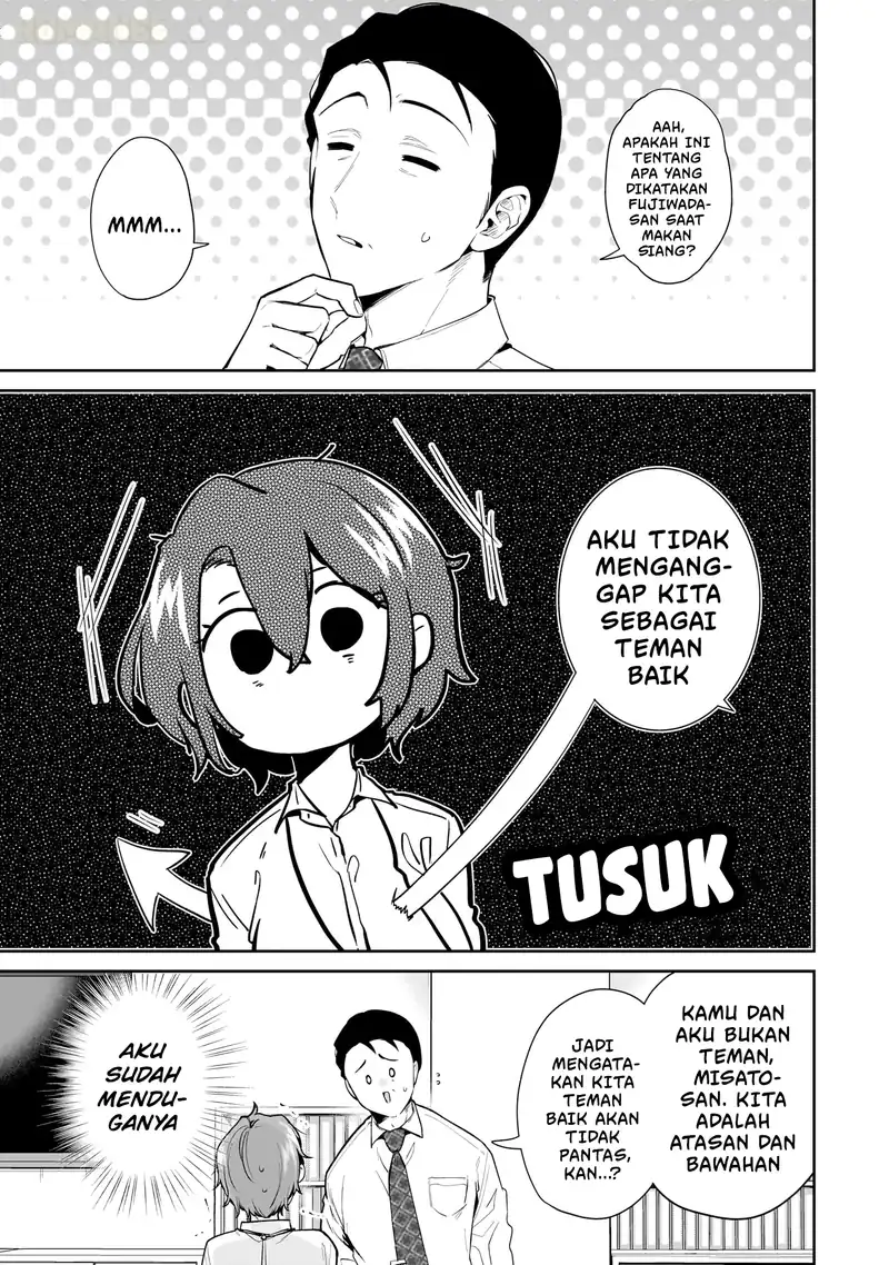 Misato-san wa Amasugi Joushi ni Chotto Kibishii chapter 14 halaman 16