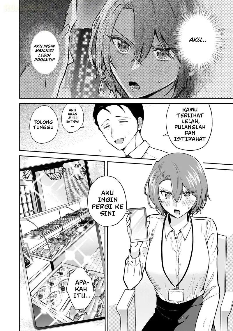 Misato-san wa Amasugi Joushi ni Chotto Kibishii chapter 14 halaman 19