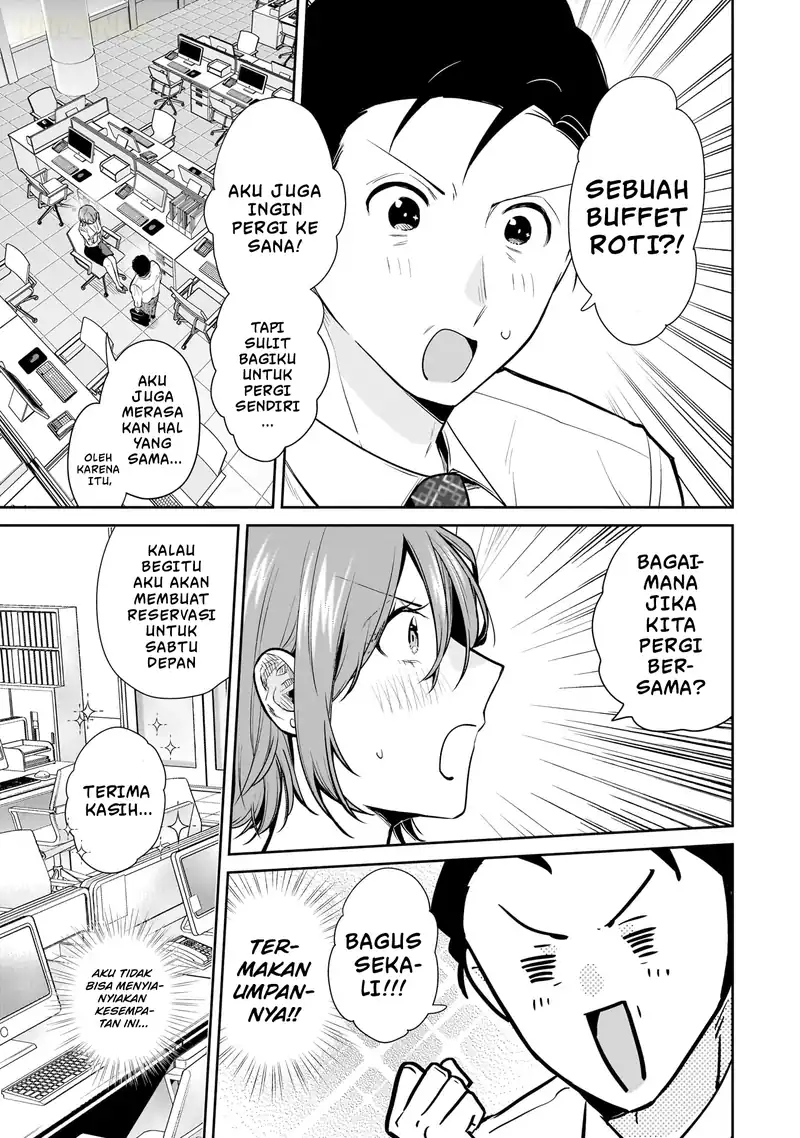 Misato-san wa Amasugi Joushi ni Chotto Kibishii chapter 14 halaman 20