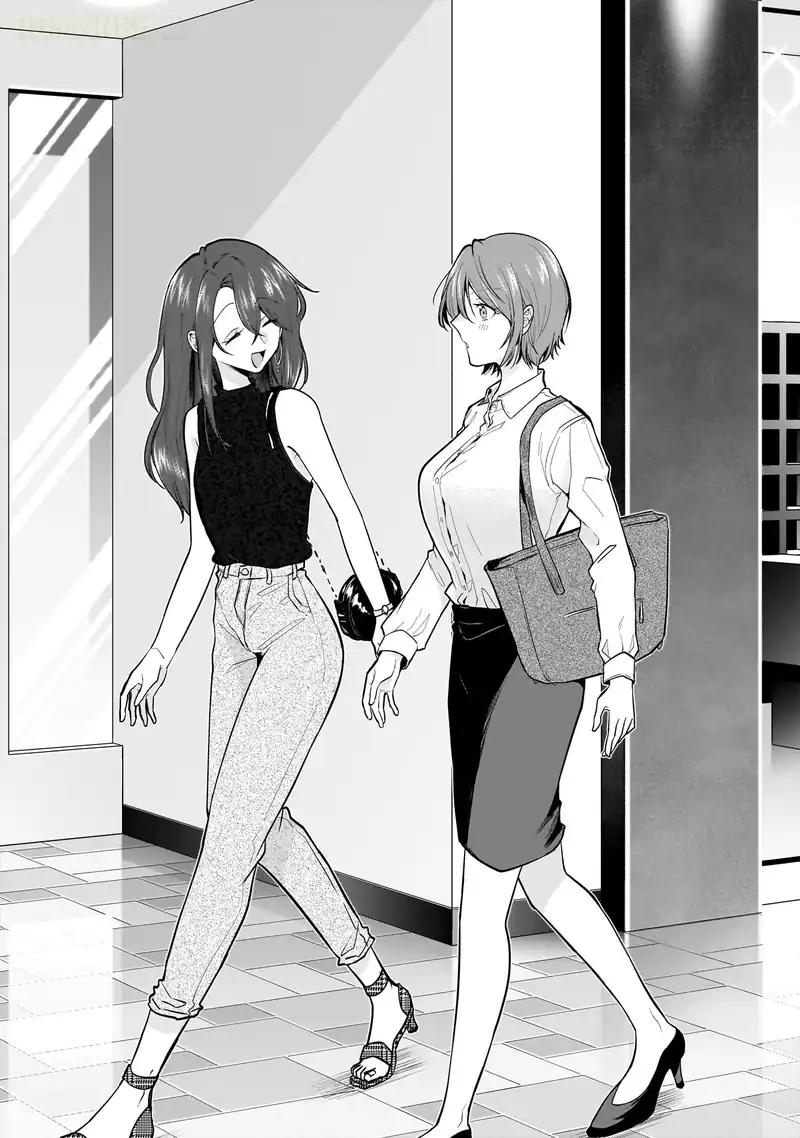 Misato-san wa Amasugi Joushi ni Chotto Kibishii chapter 15 halaman 4