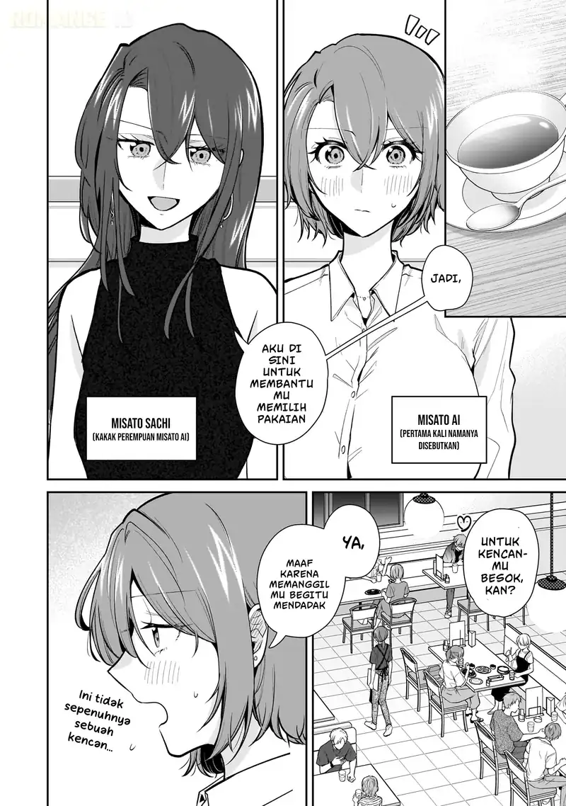 Misato-san wa Amasugi Joushi ni Chotto Kibishii chapter 15 halaman 5