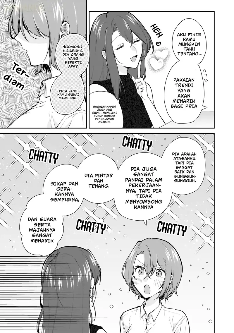 Misato-san wa Amasugi Joushi ni Chotto Kibishii chapter 15 halaman 6