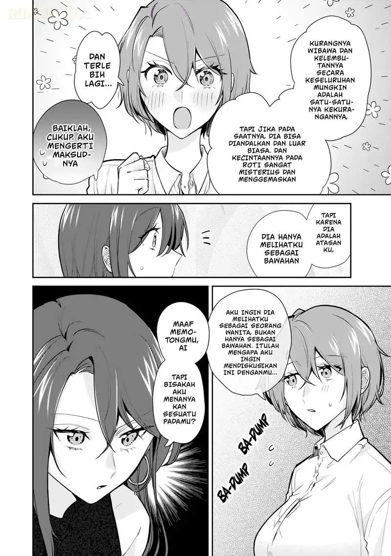 Misato-san wa Amasugi Joushi ni Chotto Kibishii chapter 15 halaman 7