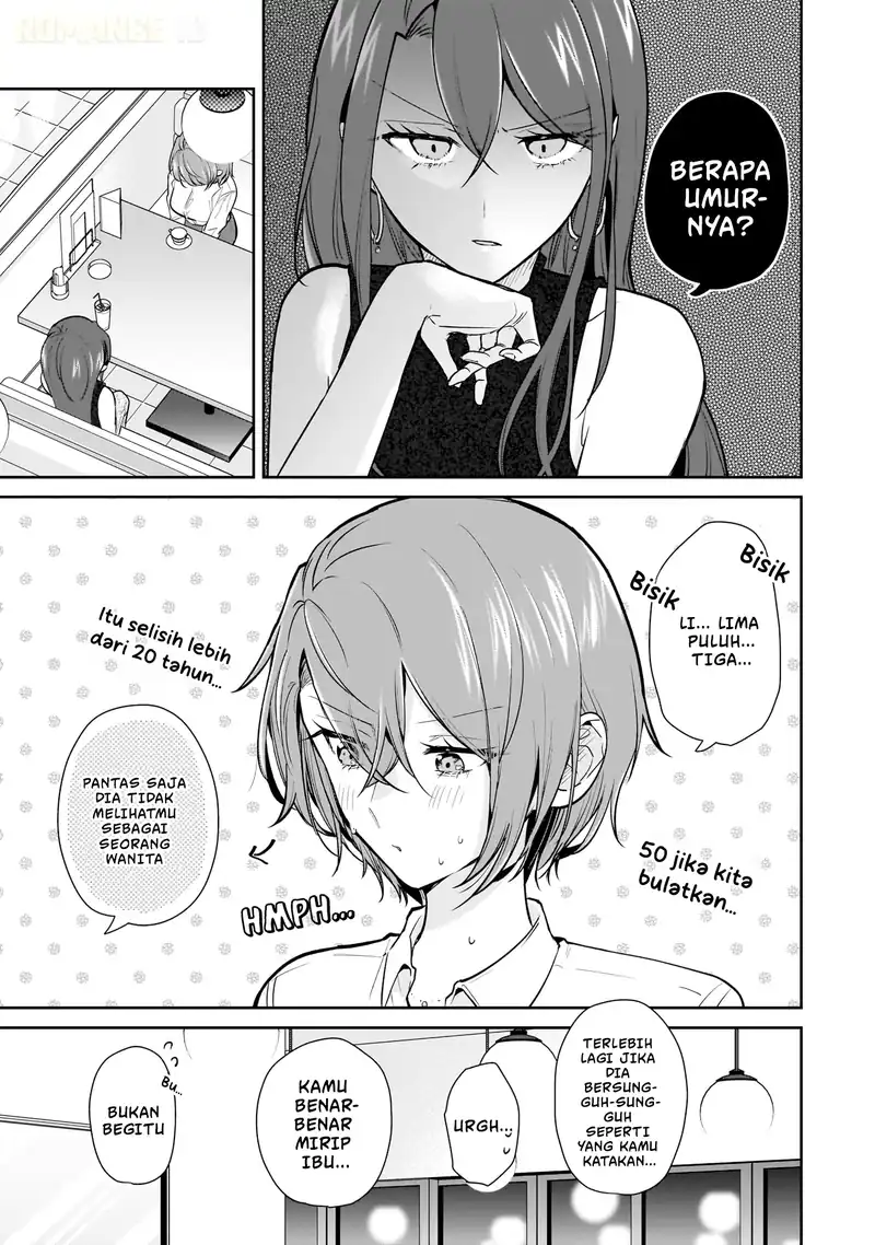Misato-san wa Amasugi Joushi ni Chotto Kibishii chapter 15 halaman 8