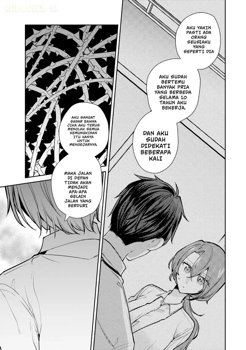 Misato-san wa Amasugi Joushi ni Chotto Kibishii chapter 15 halaman 10