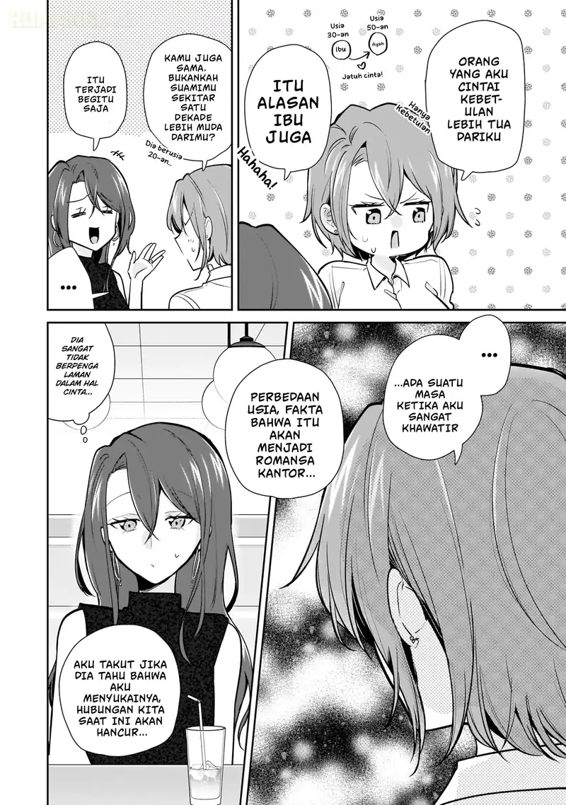 Misato-san wa Amasugi Joushi ni Chotto Kibishii chapter 15 halaman 9