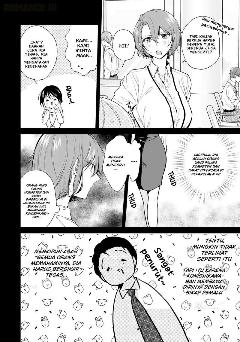Misato-san wa Amasugi Joushi ni Chotto Kibishii chapter 14 halaman 5