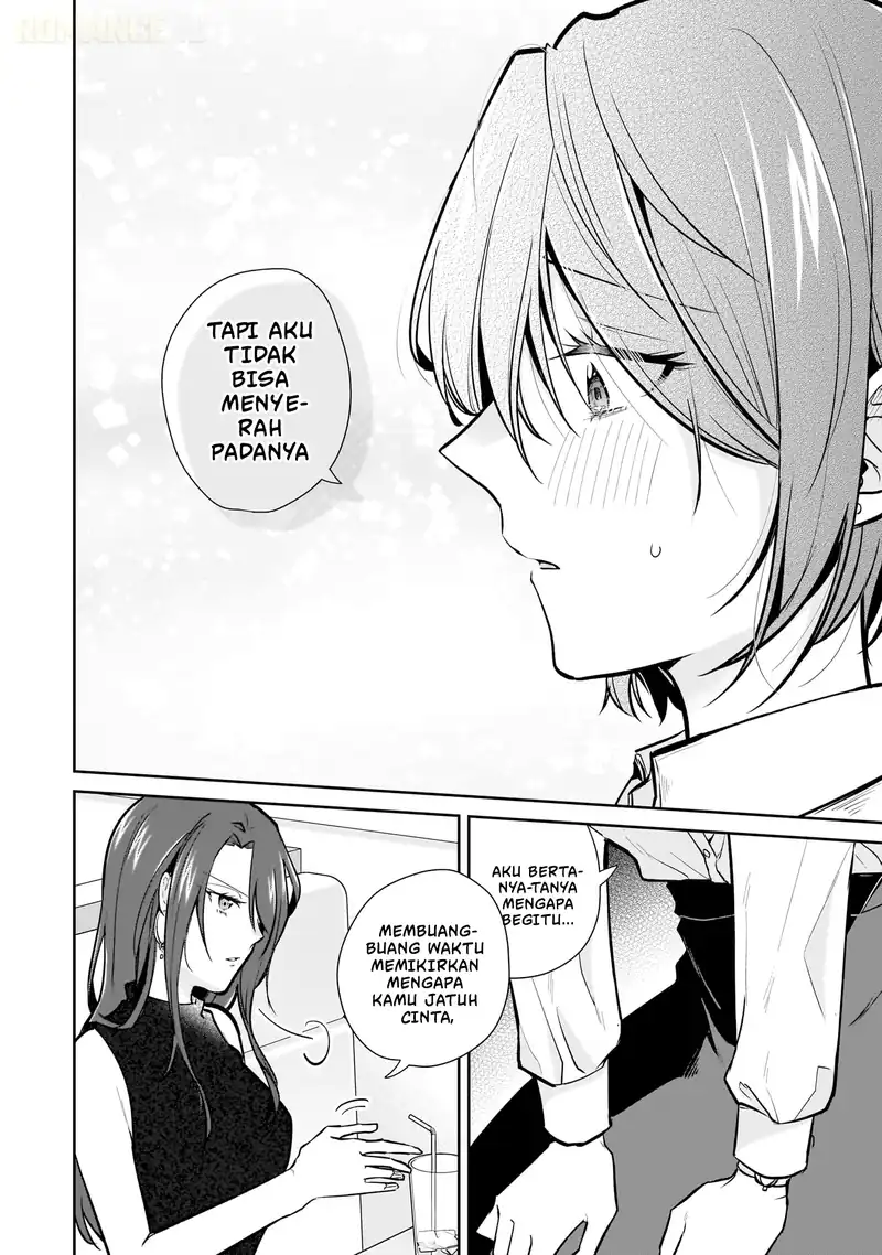 Misato-san wa Amasugi Joushi ni Chotto Kibishii chapter 15 halaman 11