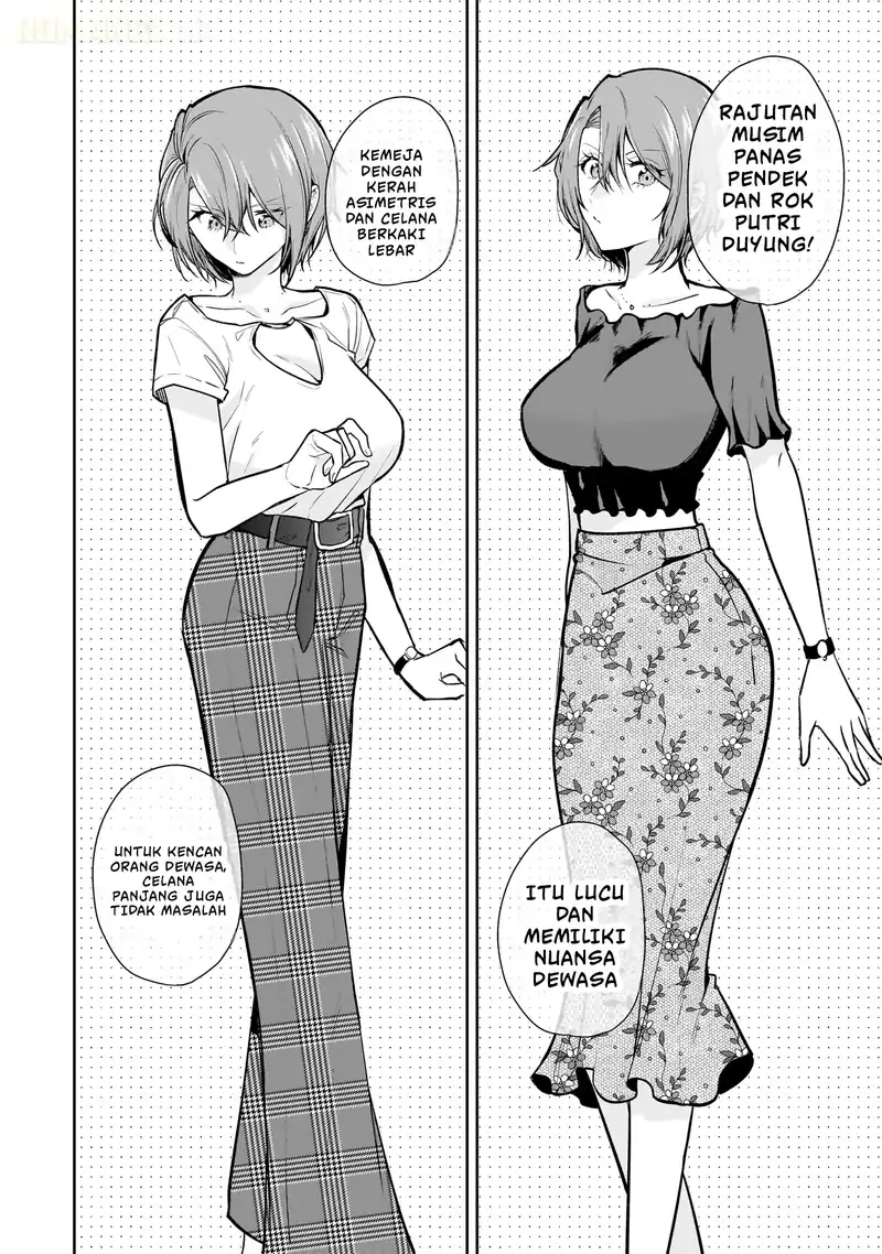 Misato-san wa Amasugi Joushi ni Chotto Kibishii chapter 15 halaman 13
