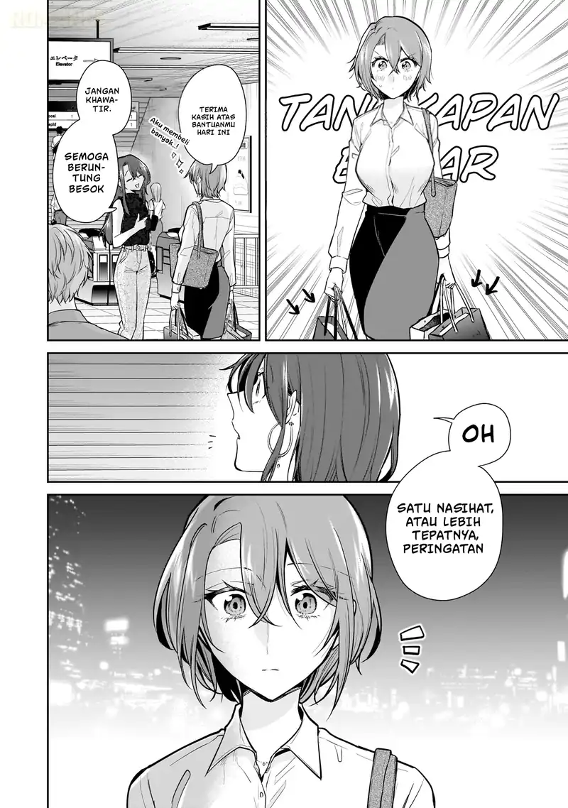 Misato-san wa Amasugi Joushi ni Chotto Kibishii chapter 15 halaman 17