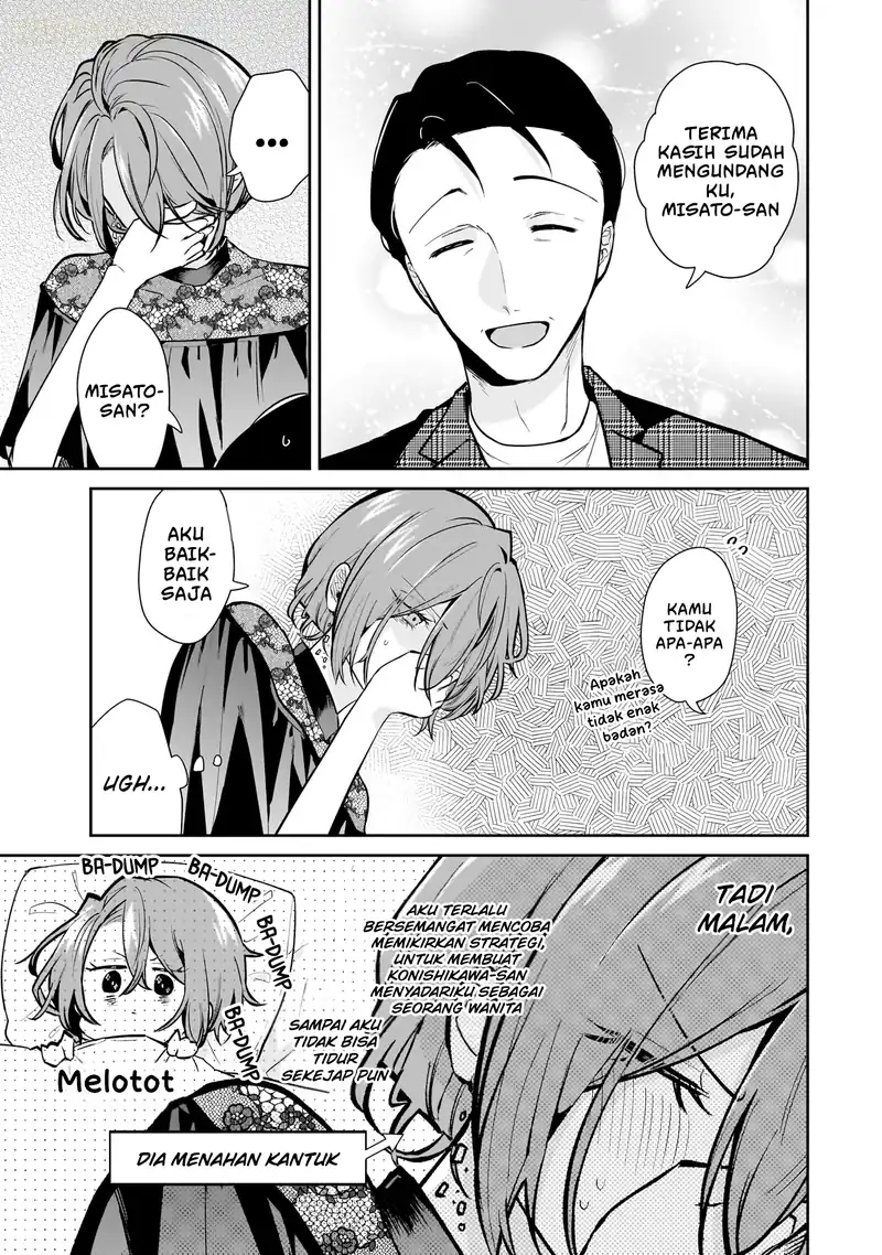 Misato-san wa Amasugi Joushi ni Chotto Kibishii chapter 16 halaman 4